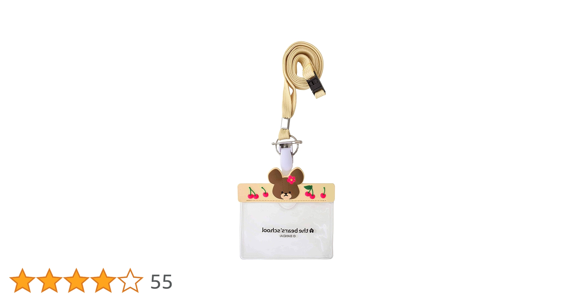 【一点モノ】湘南のビーチグラス、字入り紋入りレアモノ‼️ 一点モノ】湘南のビーチグラス、字入り紋入りレアモノ‼️ 湘南